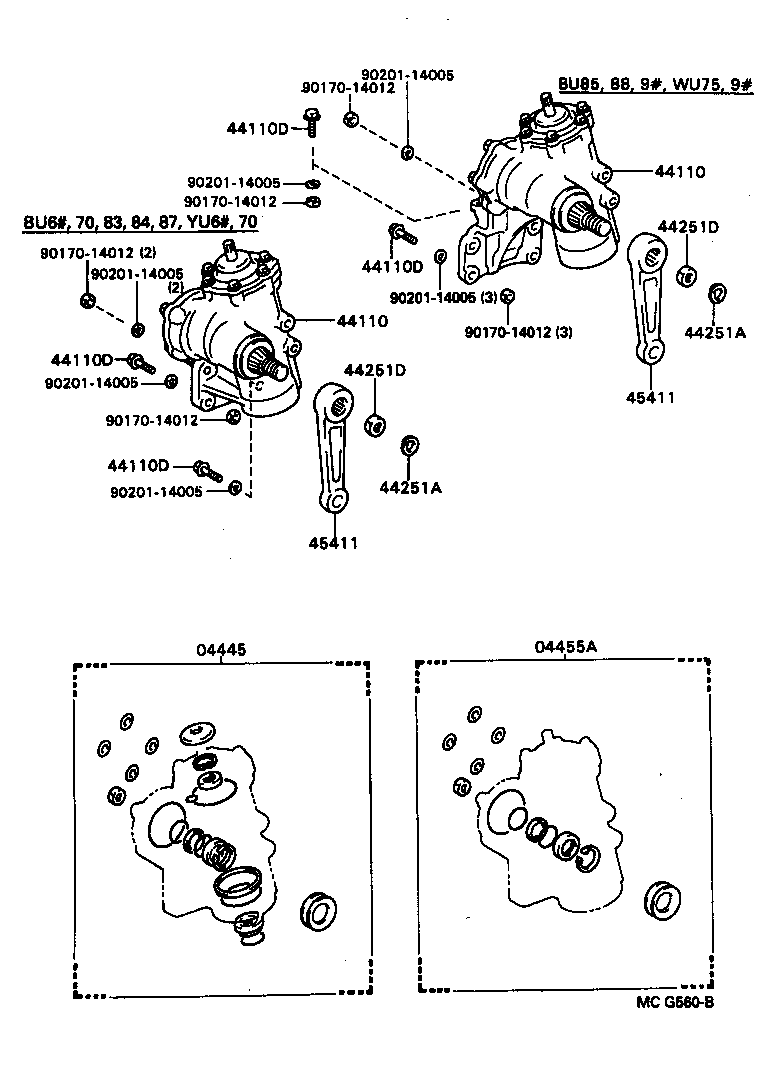 04455-36070 GASKET KIT, POWER STEERING CROSS SHAFT OVERHOLE product image