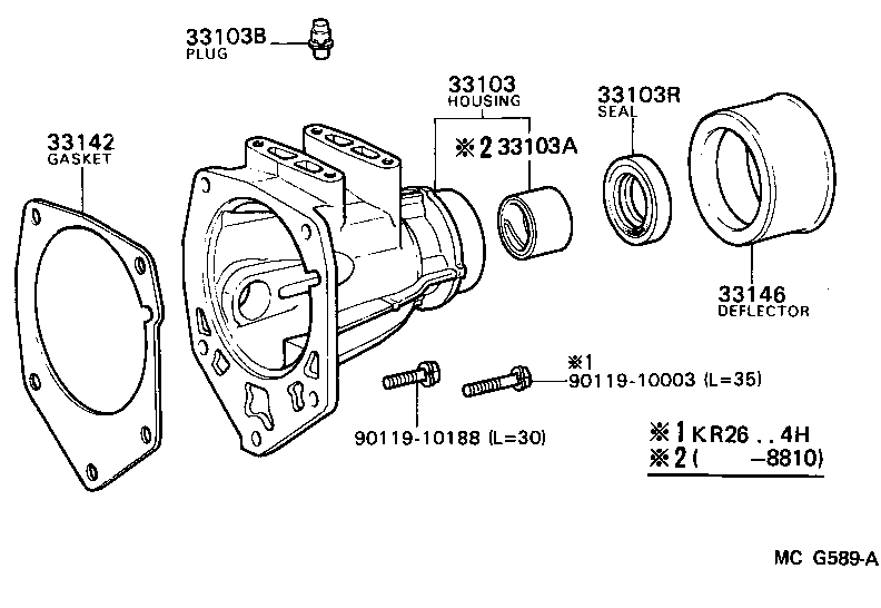 33103-27011 HOUSING SUB-ASSY, EXTENSION(MTM) product image