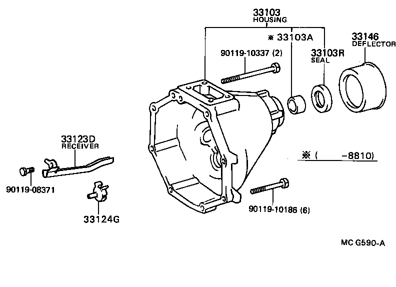 33103-27011 HOUSING SUB-ASSY, EXTENSION(MTM) product image