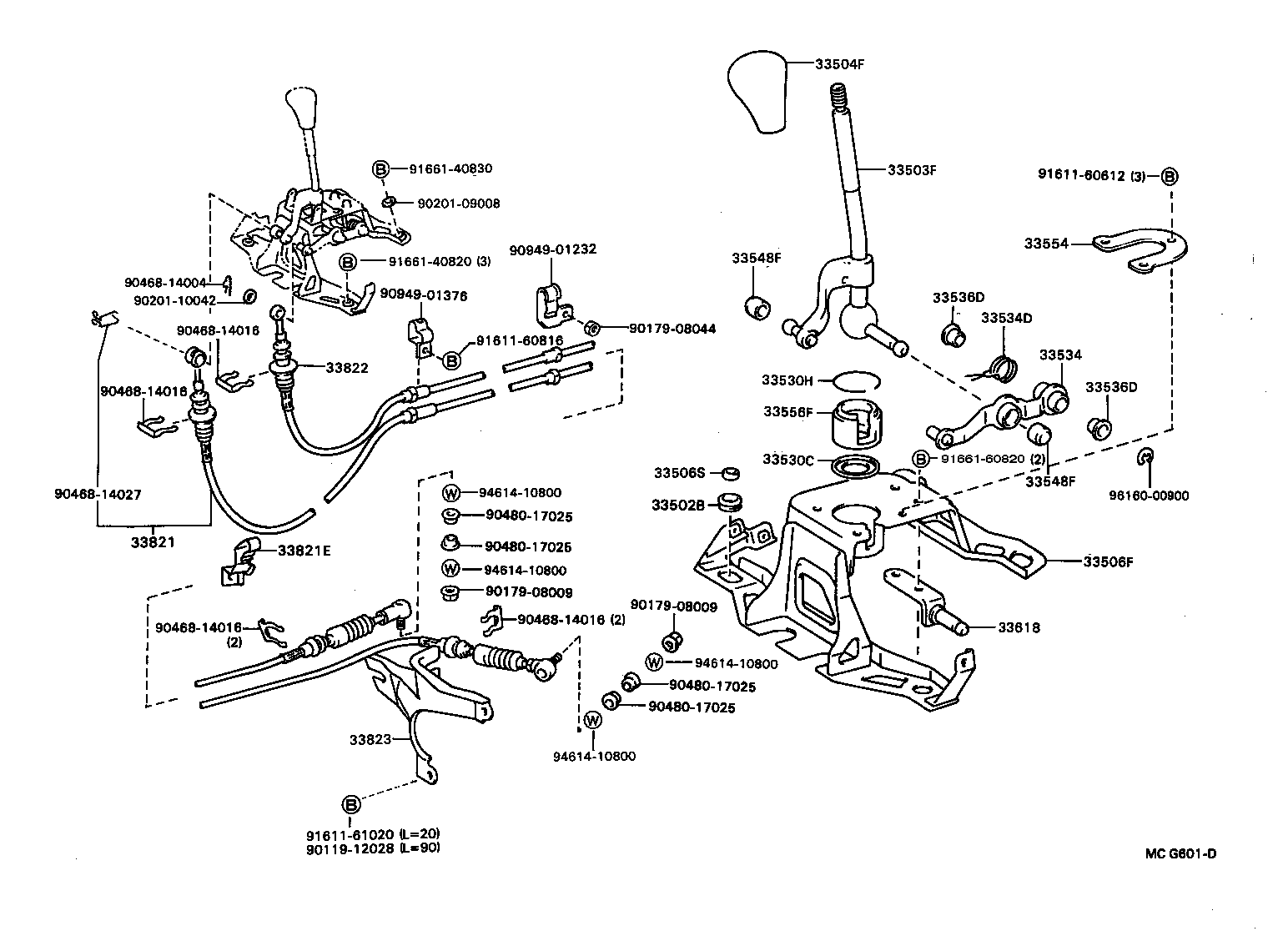 33501-28130 SHAFT, CONTROL (FOR FLOOR SHIFT) product image