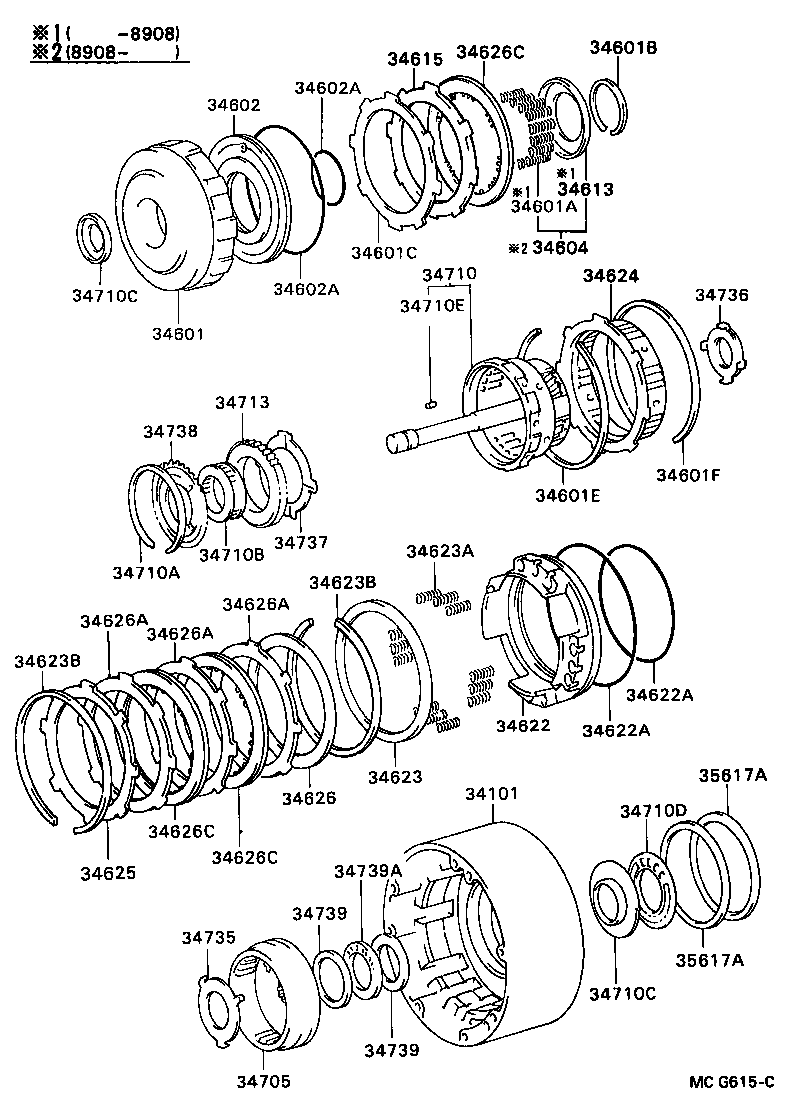 35675-28010 FLANGE, OVERDRIVE CLUTCH product image