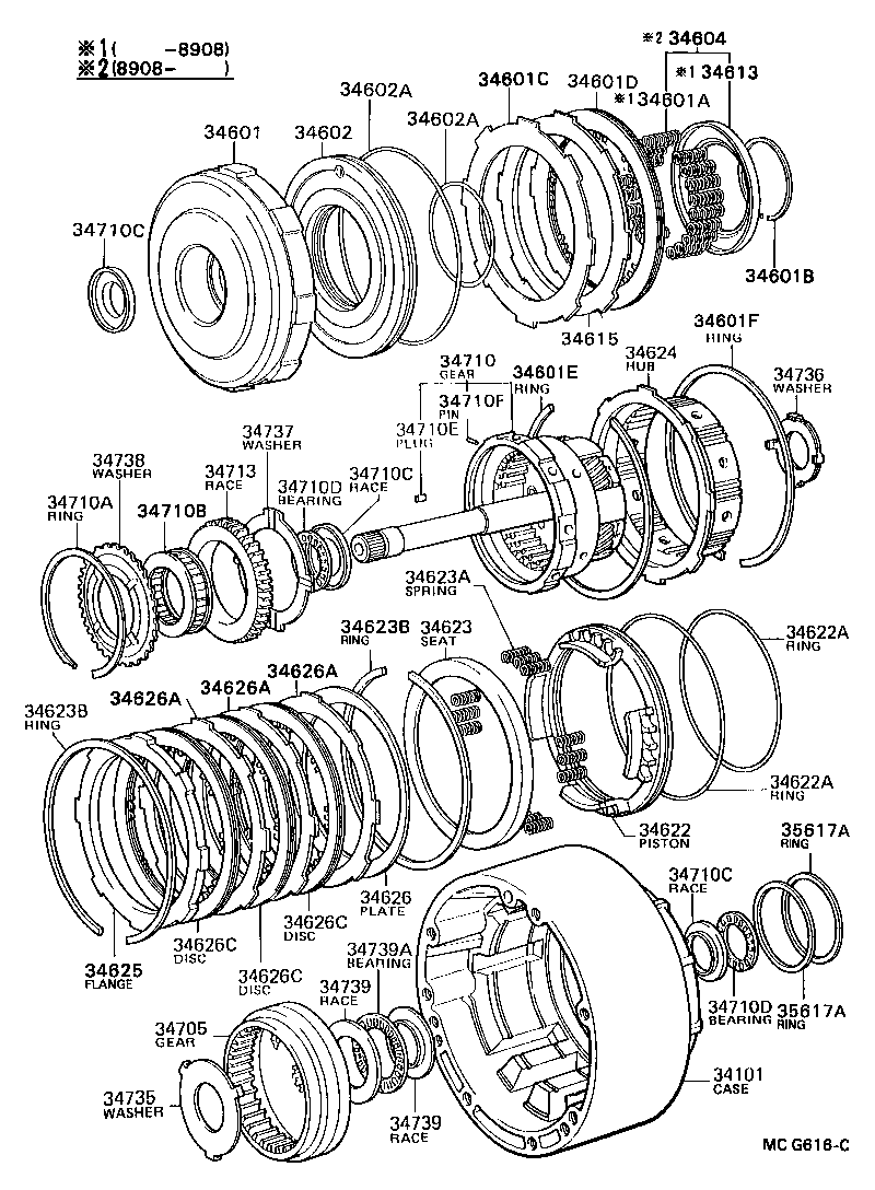 35675-28010 FLANGE, OVERDRIVE CLUTCH product image
