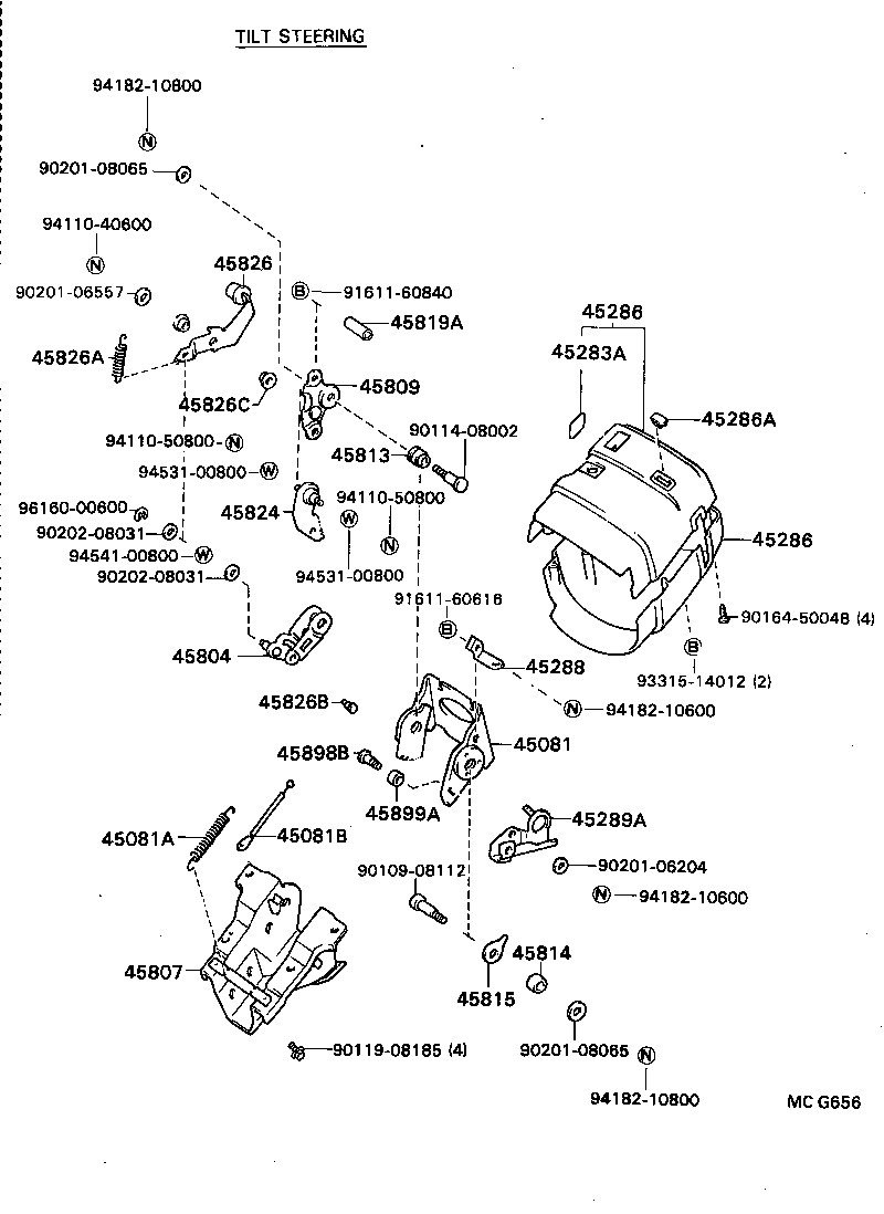 45230-28040 COUPLING ASSY, FLEXIBLE product image