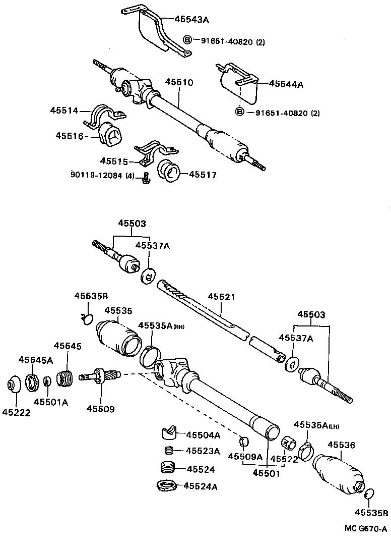 44203-28080 HOUSING SUB-ASSY, POWER STEERING RACK product image