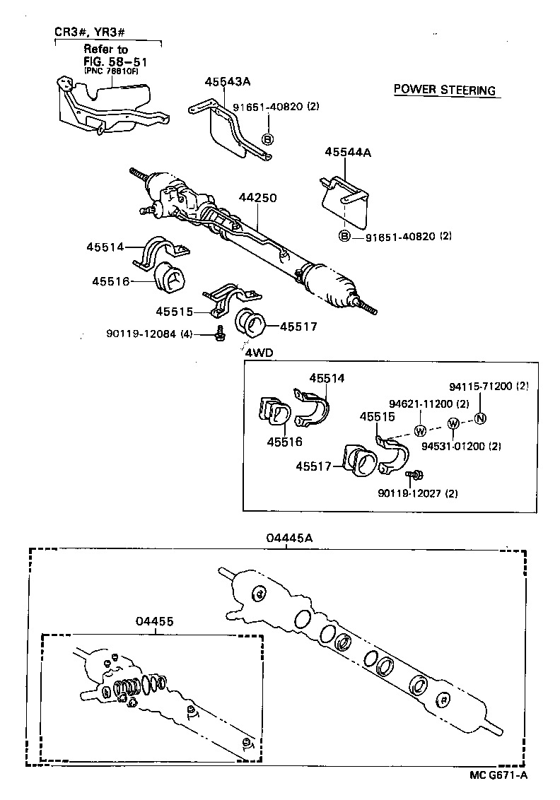 44201-28090 VALVE SUB-ASSY, POWER STEERING CONTROL product image