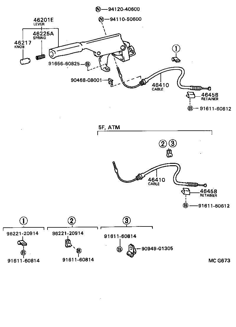 46201-28061-06 LEVER SUB-ASSY, PARKING BRAKE product image