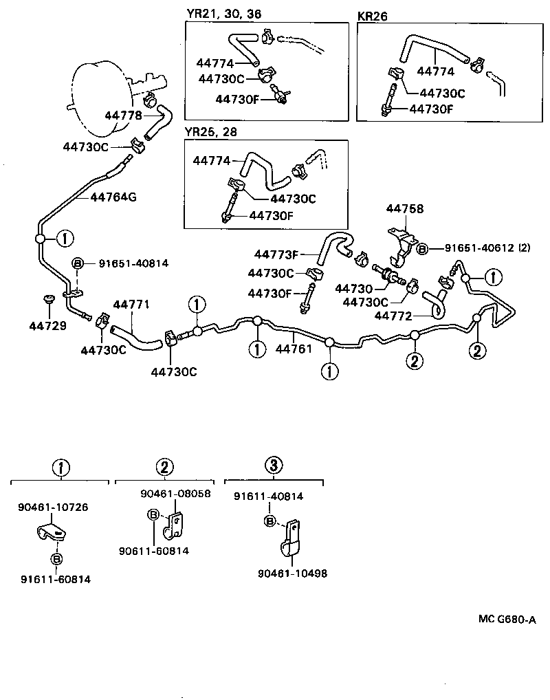 44610-28620 BOOSTER ASSY, BRAKE product image