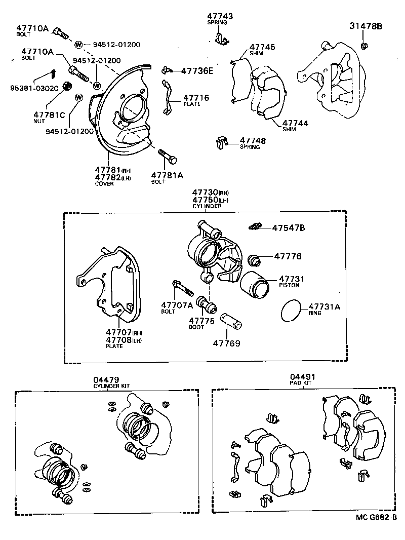 04491-28270 PAD KIT, DISC BRAKE, FRONT product image