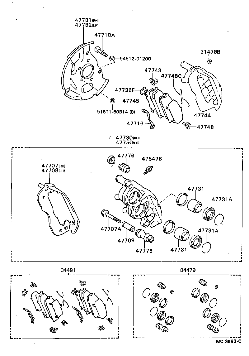 04491-28270 PAD KIT, DISC BRAKE, FRONT product image