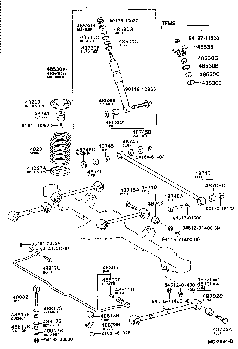 48531-80069 ABSORBER ASSY, SHOCK, REAR RH product image