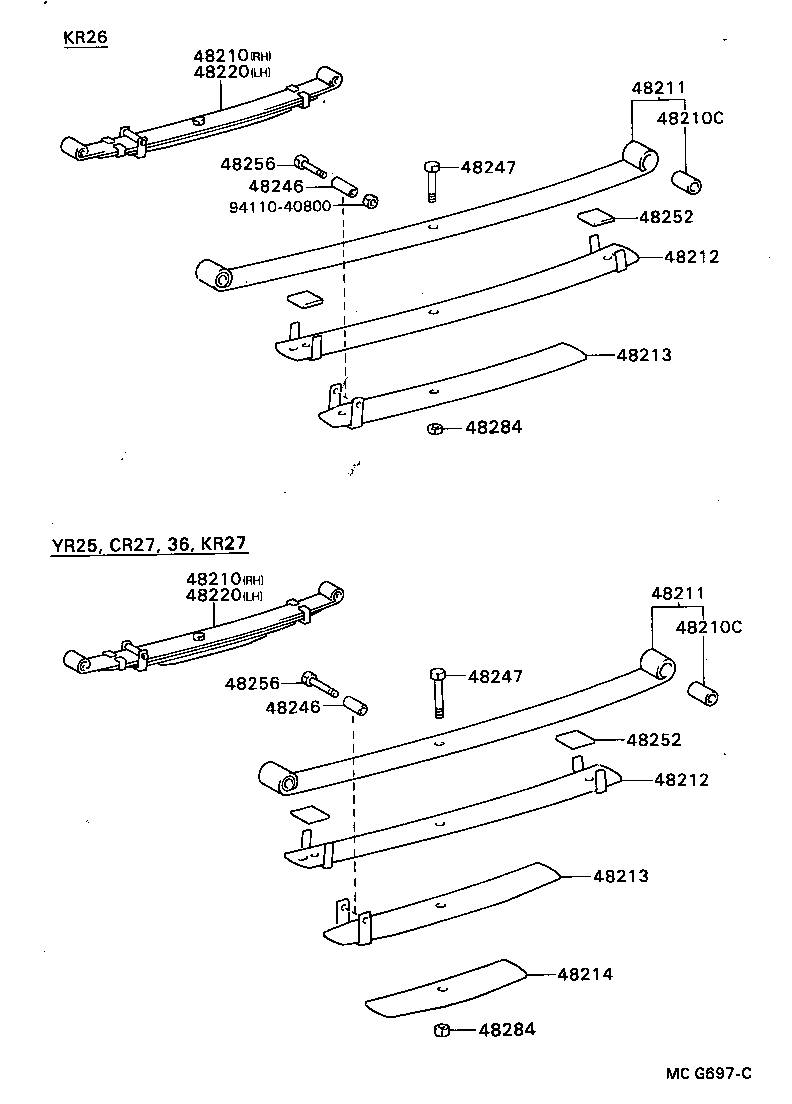 48531-80069 ABSORBER ASSY, SHOCK, REAR RH product image