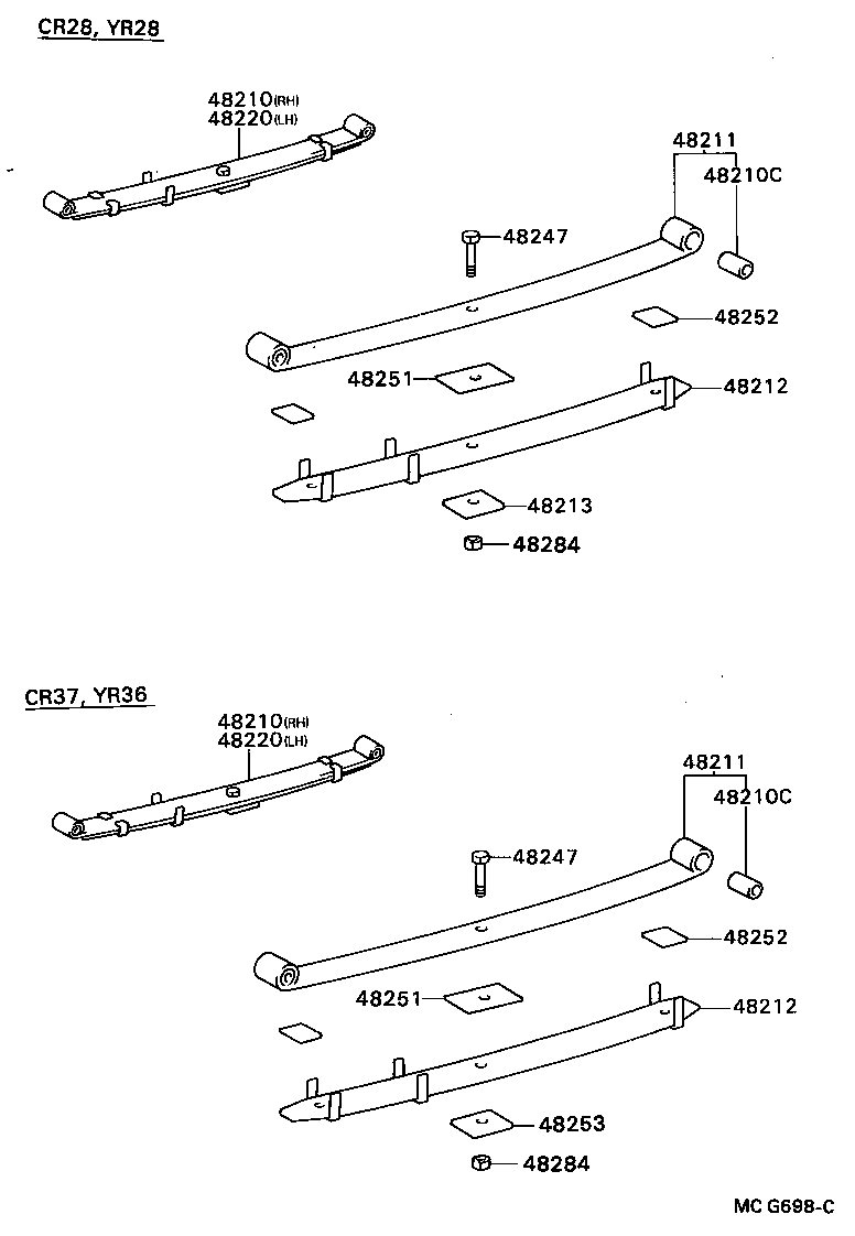 48531-80069 ABSORBER ASSY, SHOCK, REAR RH product image