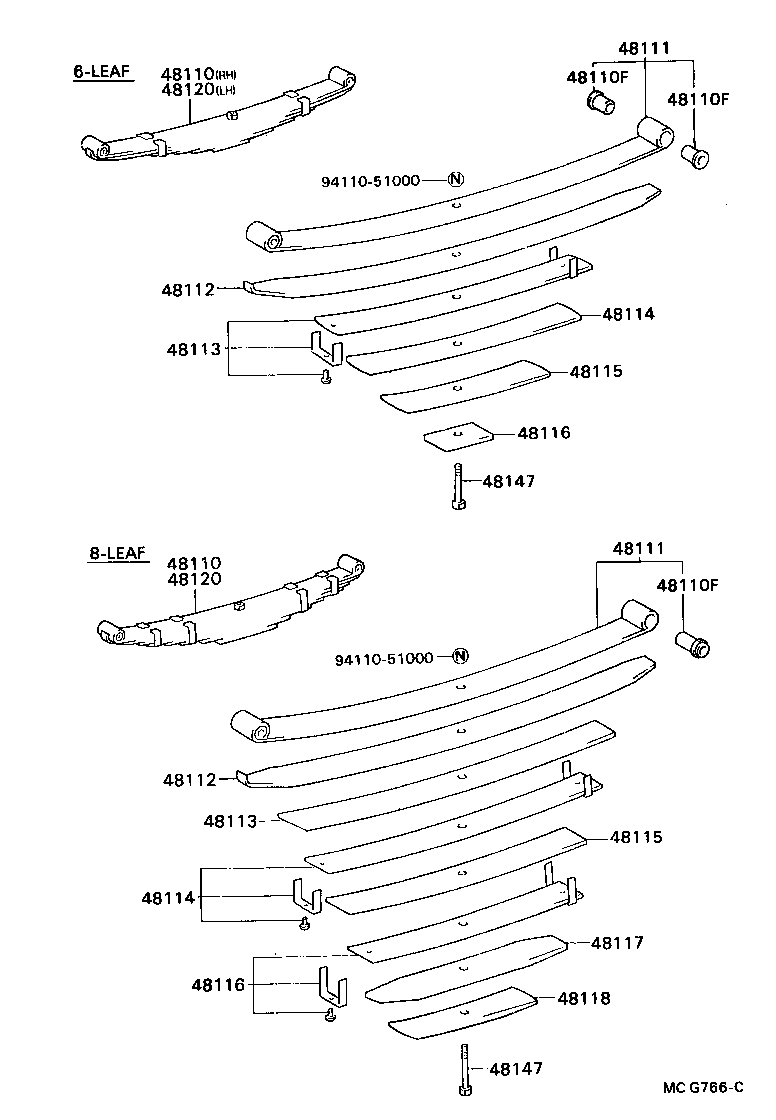 48111-3B200 LEAF, FRONT SPRING, NO.1 product image