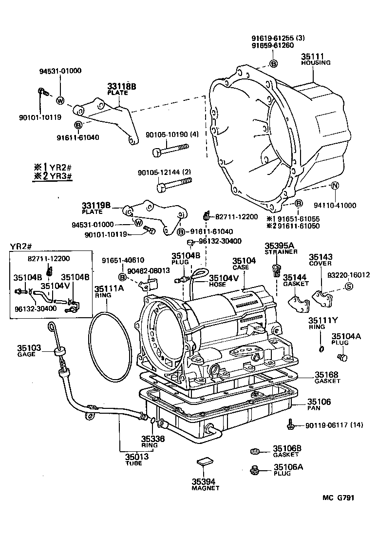 90445-11090 HOSE (FOR BREATHER PLUG) product image