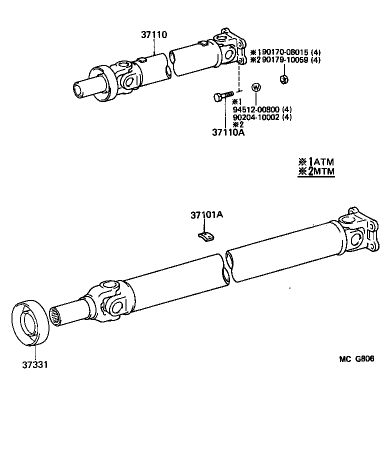 37331-26010 COVER, SLIDING SHAFT DUST product image