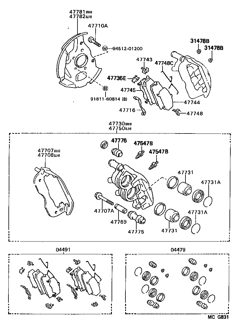 04491-28200 PAD KIT, DISC BRAKE, FRONT product image
