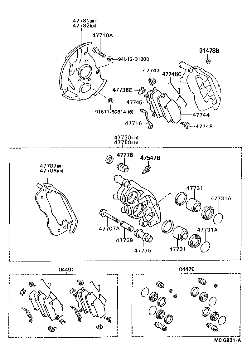 04491-28160 PAD KIT, DISC BRAKE, FRONT product image