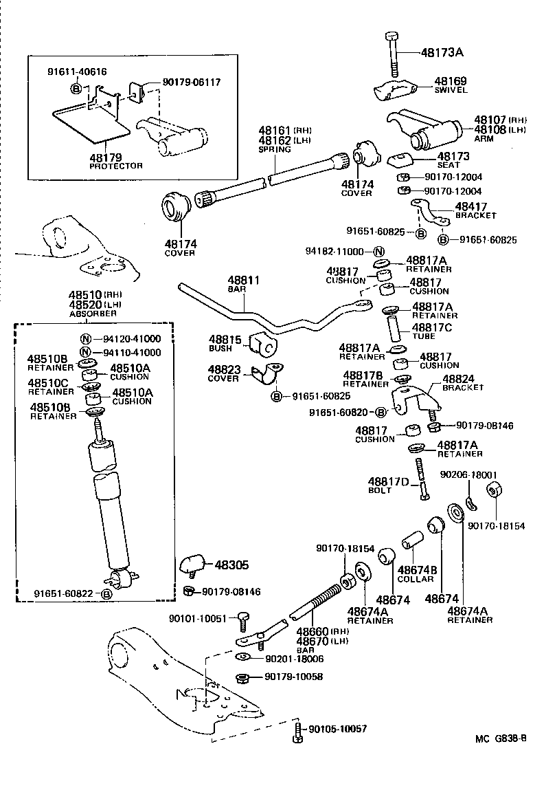 Toyota 48500-29425 ABSORBER ASSY, SHOCK, FRONT RH