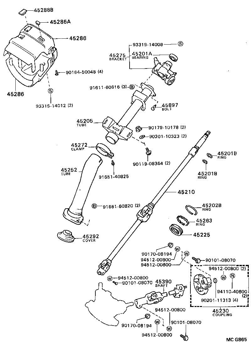 45210-28070 SHAFT ASSY, STEERING MAIN product image