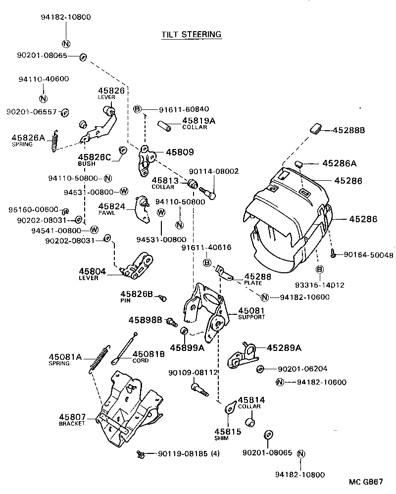 45210-28070 SHAFT ASSY, STEERING MAIN product image