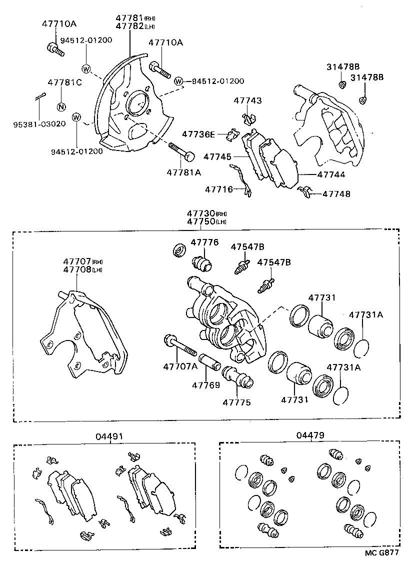 04491-28170 PAD KIT, DISC BRAKE, FRONT product image