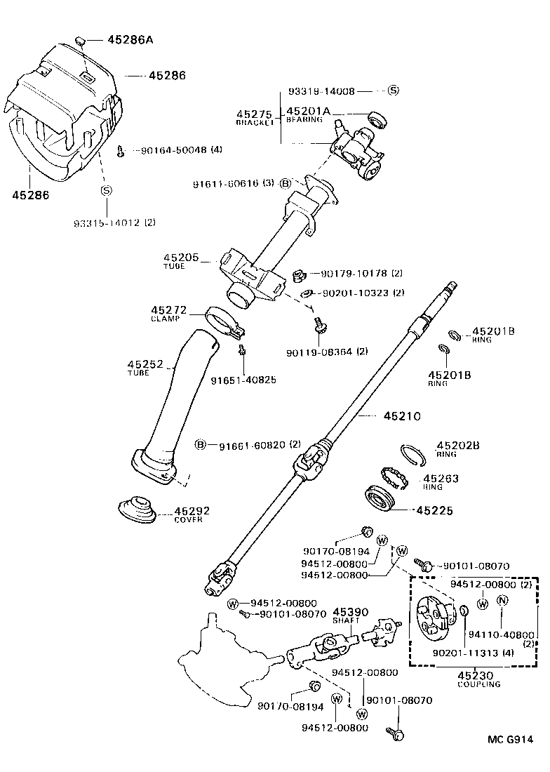 45287-28060-03 COVER, STEERING COLUMN product image