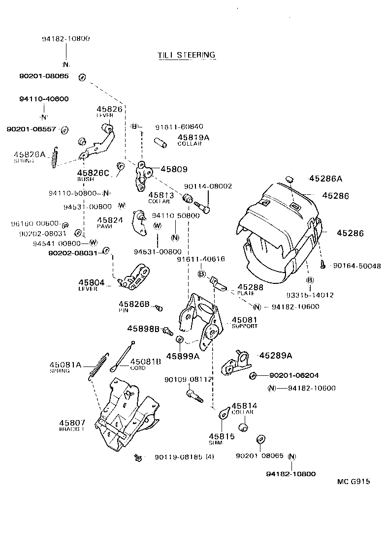 45287-28060-03 COVER, STEERING COLUMN product image
