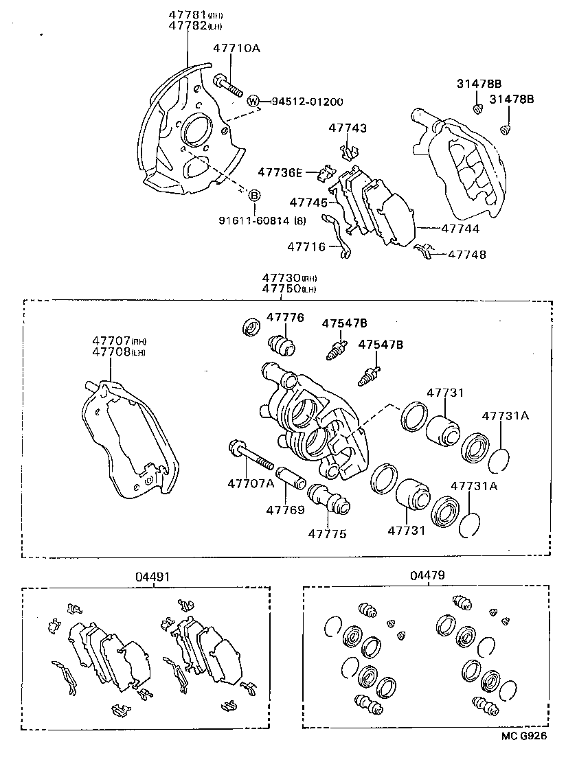 04491-28170 PAD KIT, DISC BRAKE, FRONT product image
