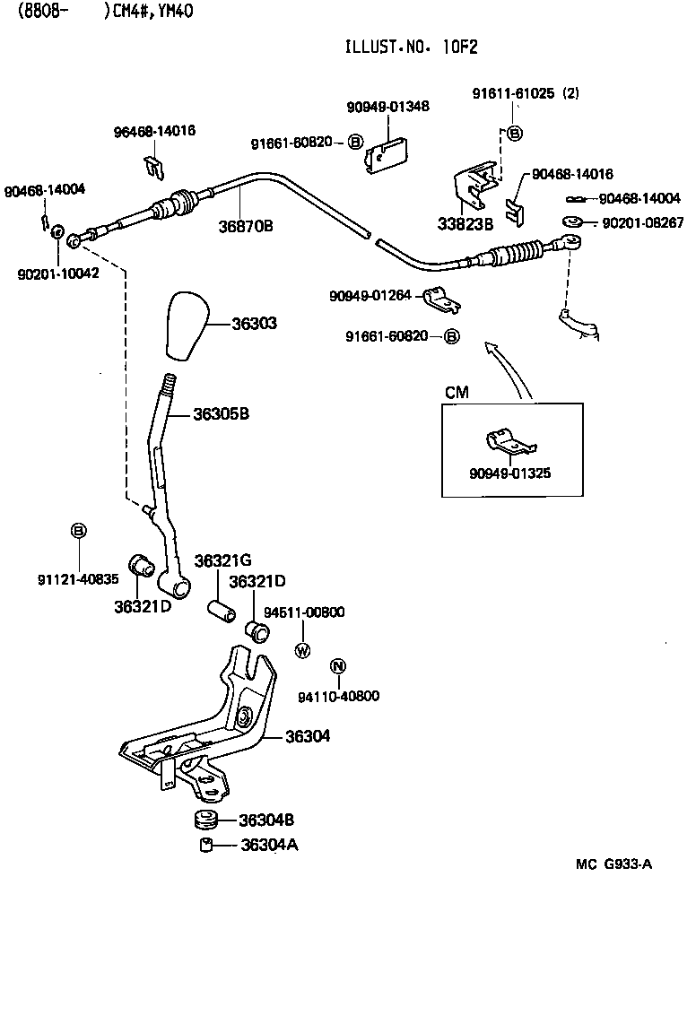 33506-27040 RETAINER SUB-ASSY, TRANSFER CONTROL SHIFT LEVER product image