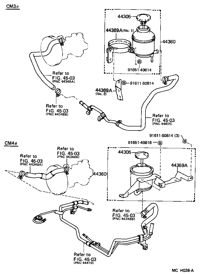 44360-27060 RESERVOIR ASSY, VANE PUMP OIL product image