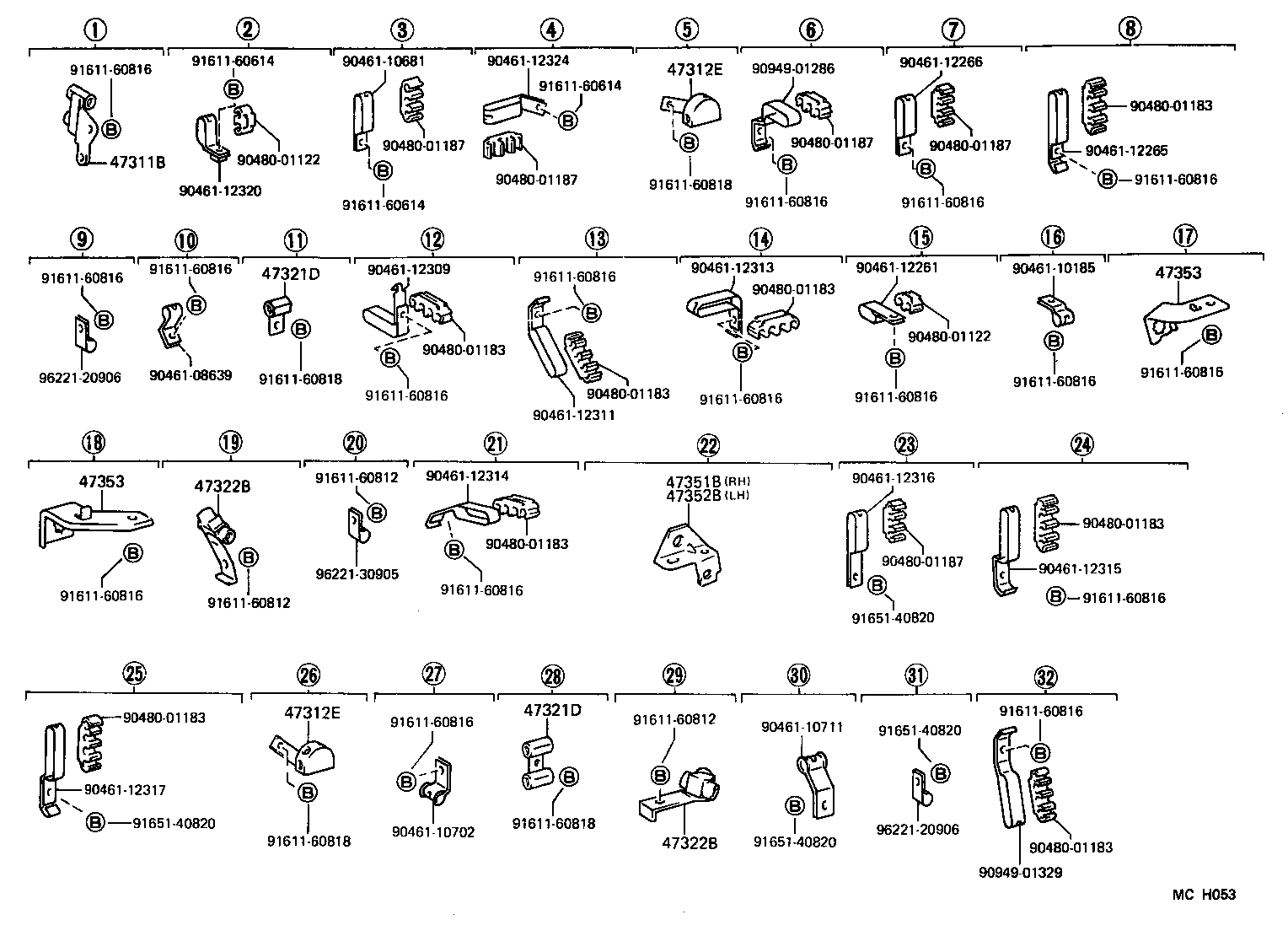 47316-27140 TUBE, FRONT BRAKE, NO.6 product image