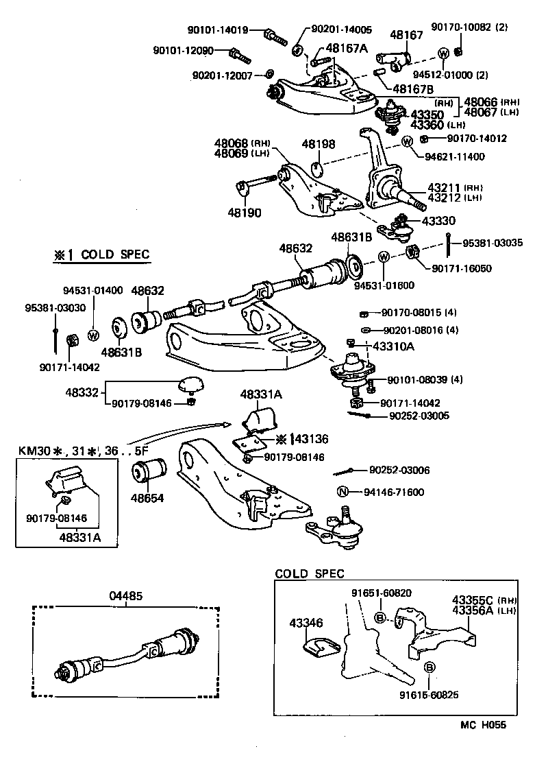 04485-28040 SHAFT KIT, UPPER SUSPENSION ARM product image