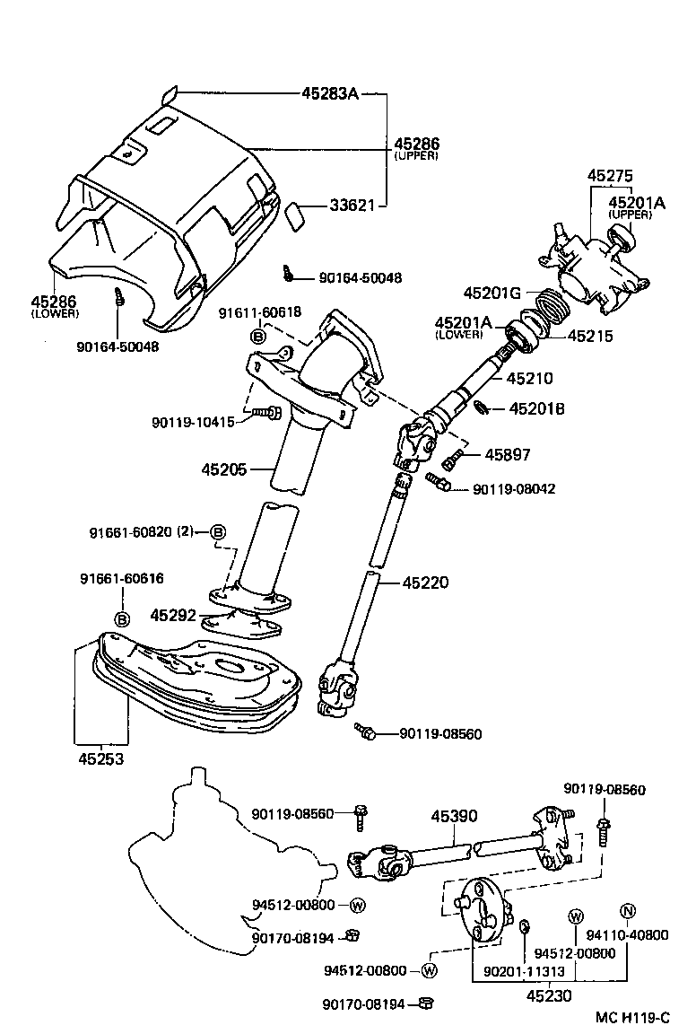 45286-27181-06 COVER, STEERING COLUMN product image