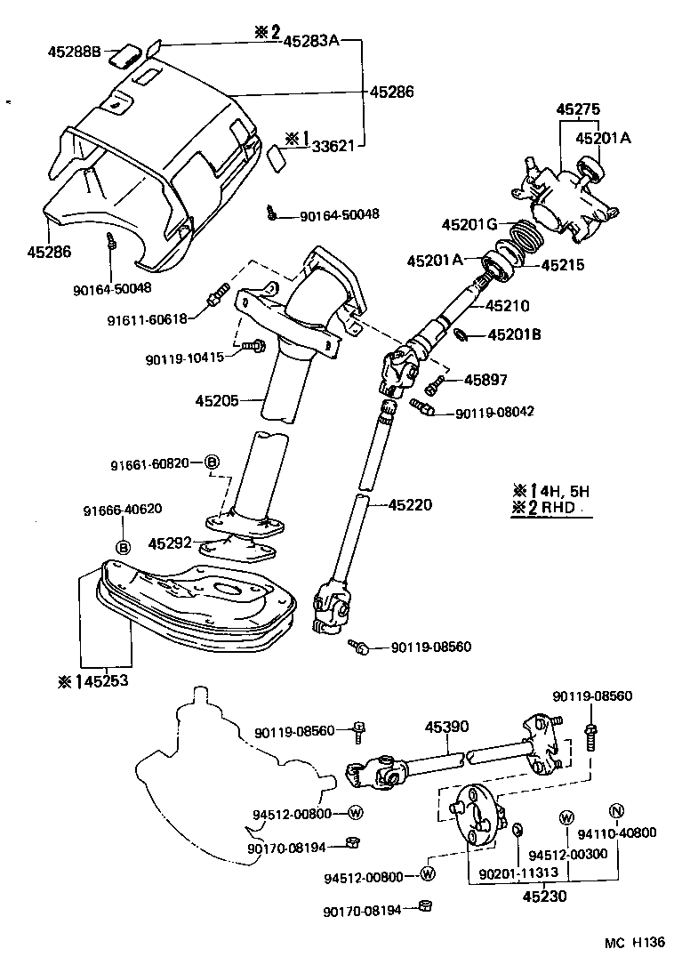 45220-27110 SHAFT ASSY, STEERING INTERMEDIATE product image