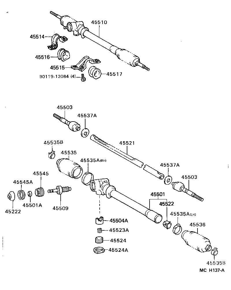 45503-29215 END SUB-ASSY, STEERING RACK product image