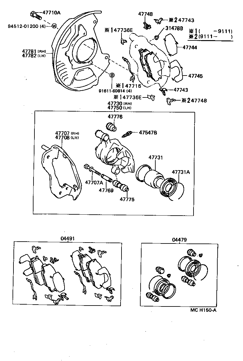 04491-27110 PAD KIT, DISC BRAKE, FRONT product image