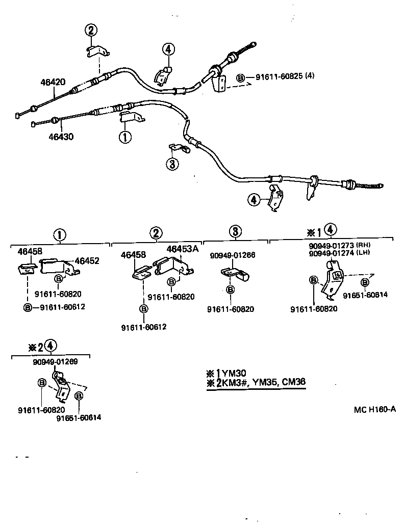 46201-27030-03 LEVER SUB-ASSY, PARKING BRAKE product image