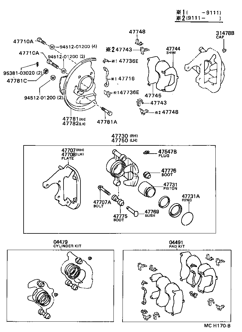04491-27100 PAD KIT, DISC BRAKE, FRONT product image
