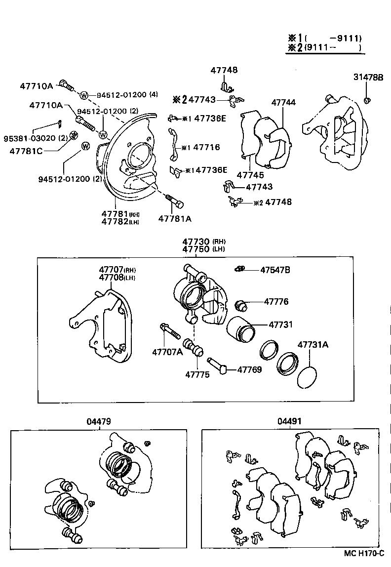 47704-28072 COVER, DISC BRAKE DUST, FRONT LH product image