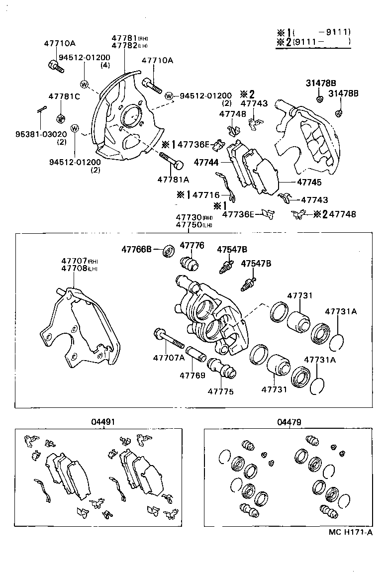 04491-27100 PAD KIT, DISC BRAKE, FRONT product image