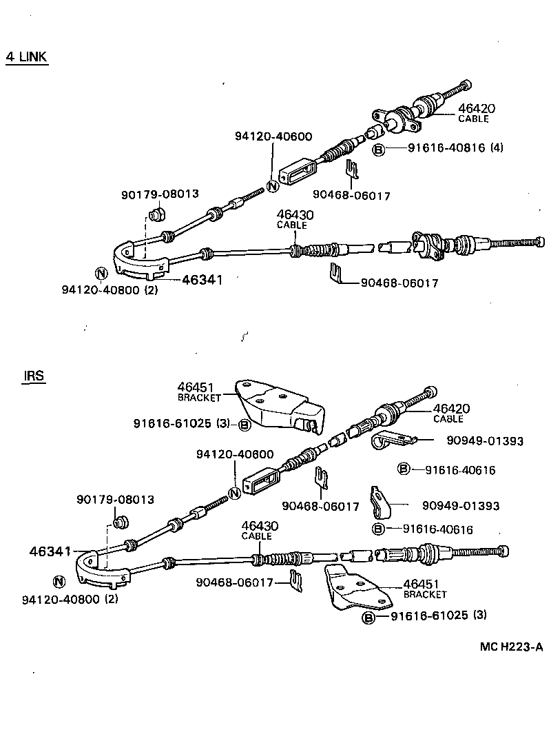 46201-22152-03 LEVER SUB-ASSY, PARKING BRAKE product image