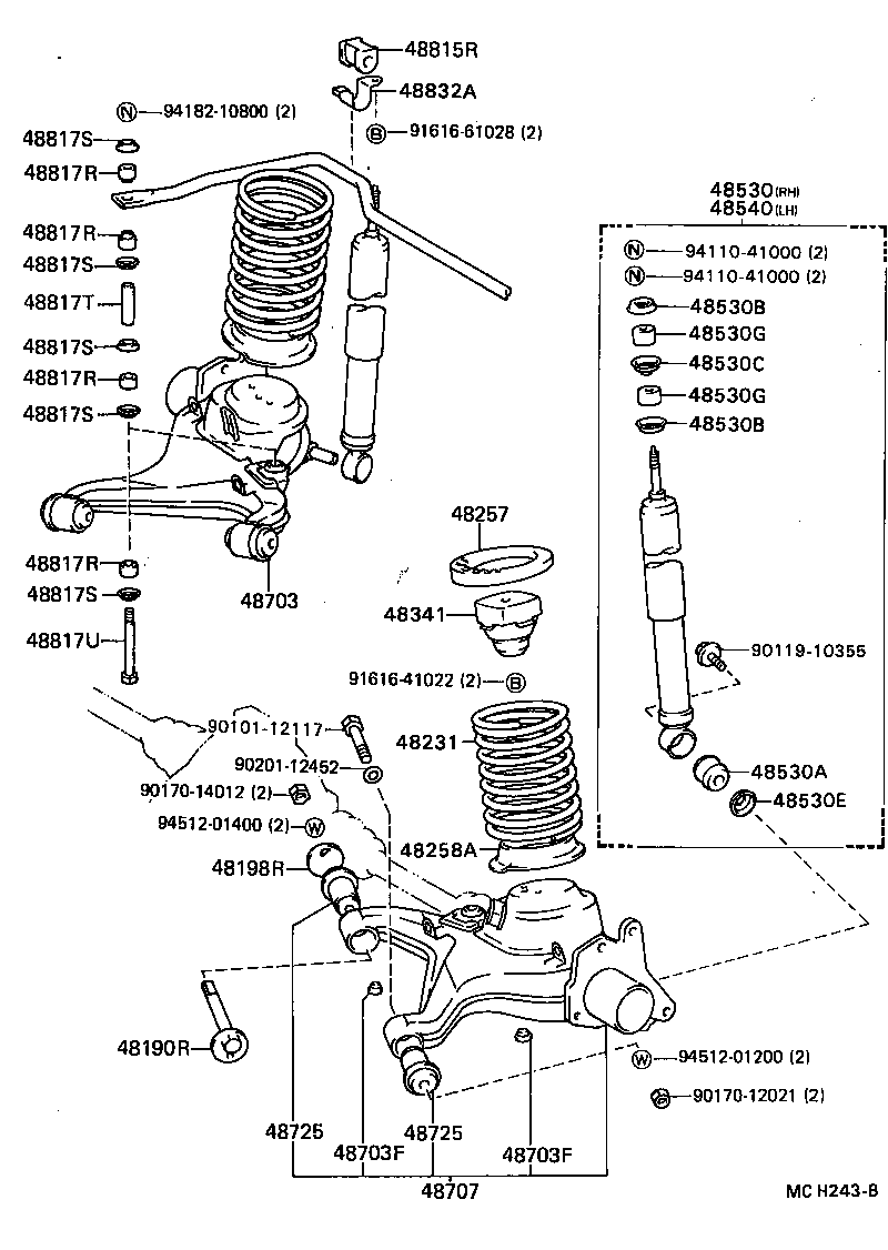 48720-23080 ARM ASSY, LOWER CONTROL, RH product image