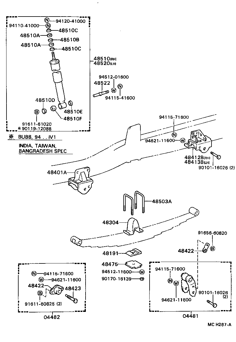48111-3B200 LEAF, FRONT SPRING, NO.1 product image