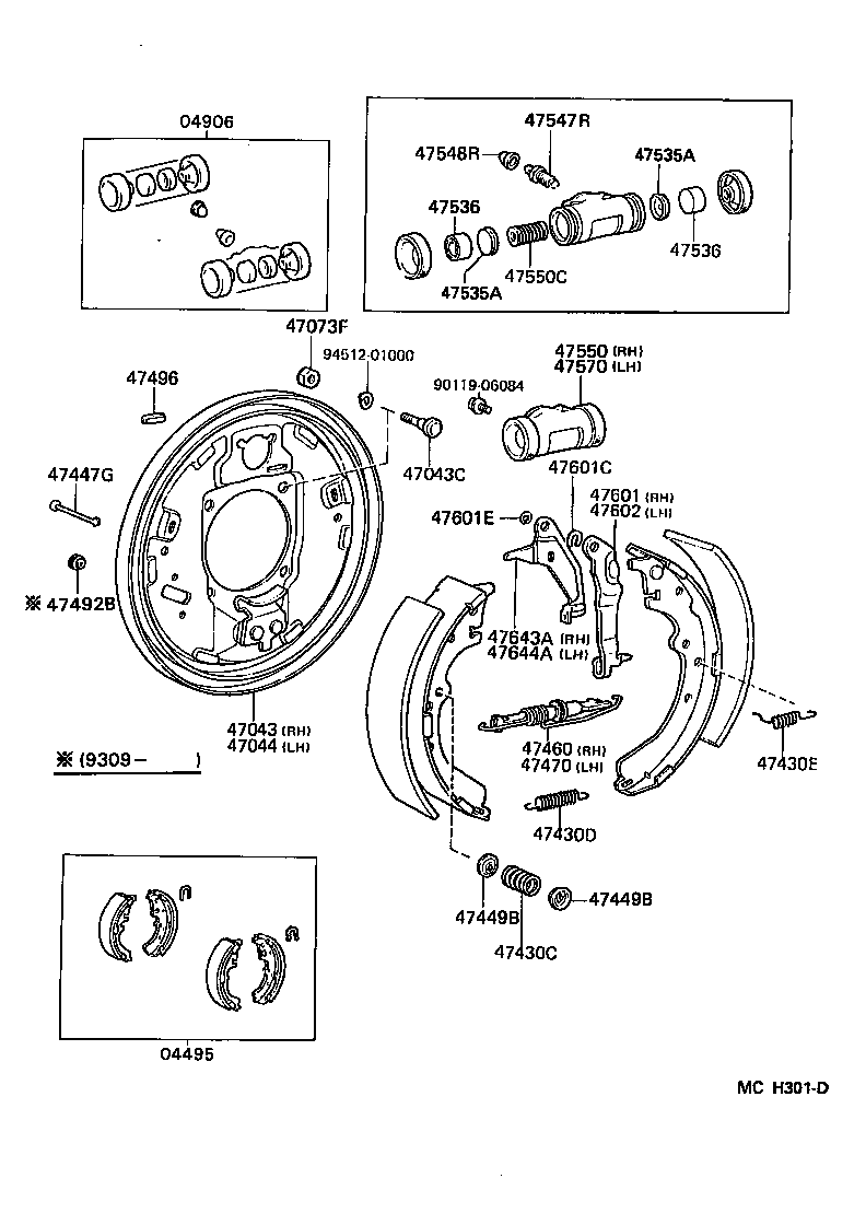 04495-26091 SHOE KIT, REAR BRAKE product image