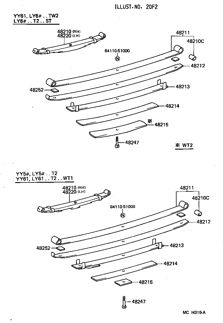 48416-25090 BRACKET, SPRING, NO.4 product image