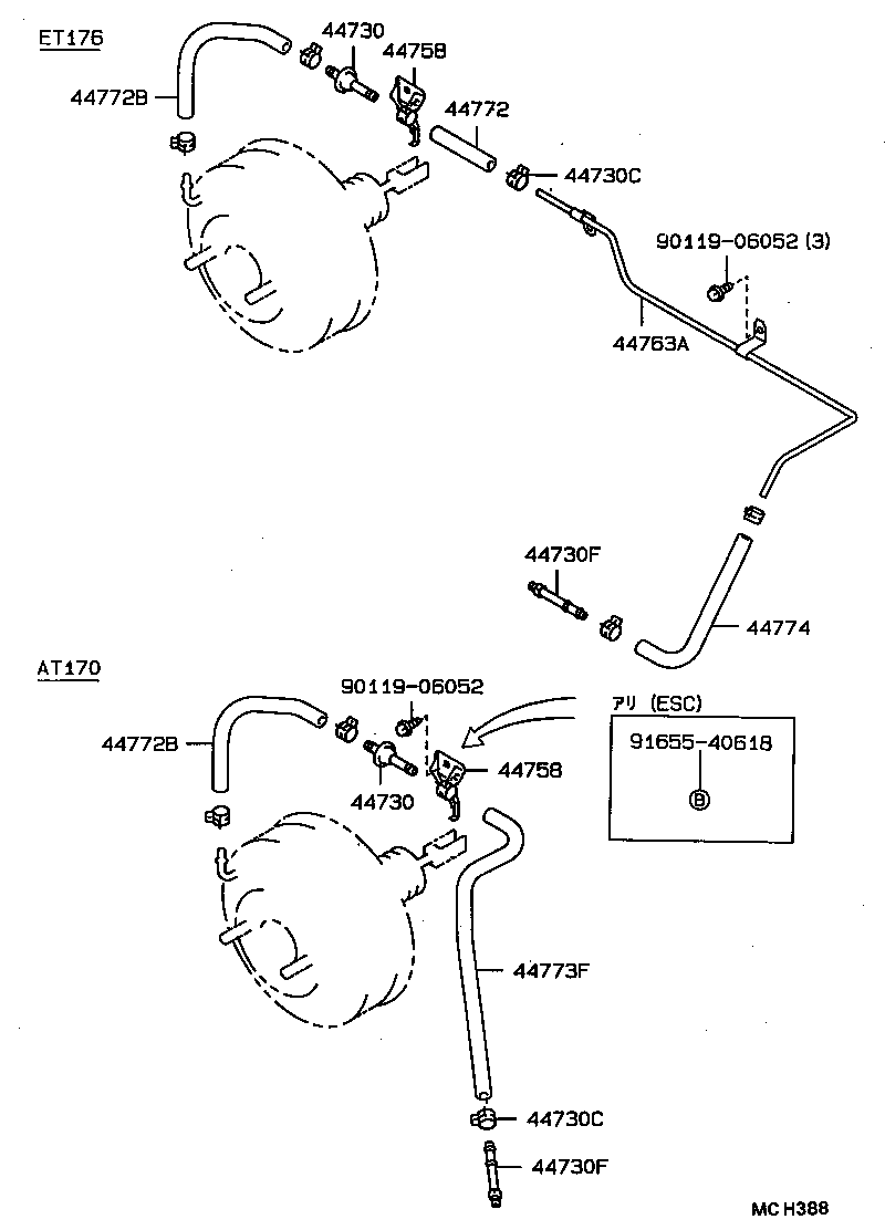 44610-2B810 BOOSTER ASSY, BRAKE product image