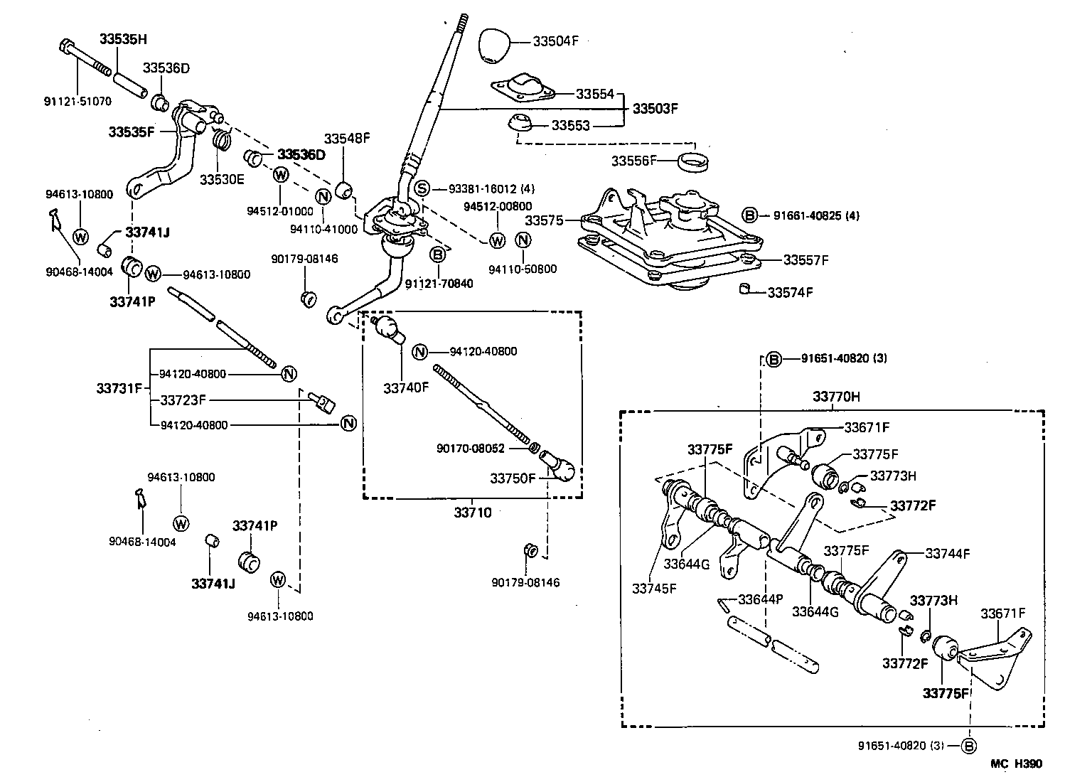 33705-26080 SUPPORT SUB-ASSY, CROSS SHAFT, NO.1 (FOR FLOOR SHIFT) product image