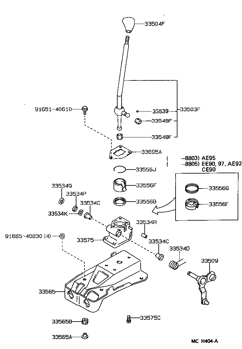 33054-12030 LEVER SUB-ASSY, SHIFT, NO.2(FOR FLOOR SHIFT) product image