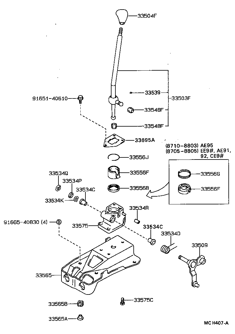 33504-14070 KNOB SUB-ASSY, SHIFT LEVER product image