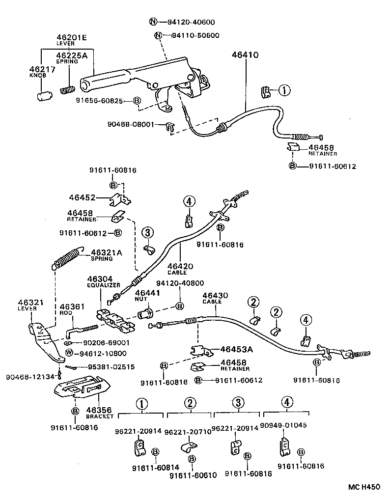 46201-28032-06 LEVER SUB-ASSY, PARKING BRAKE product image